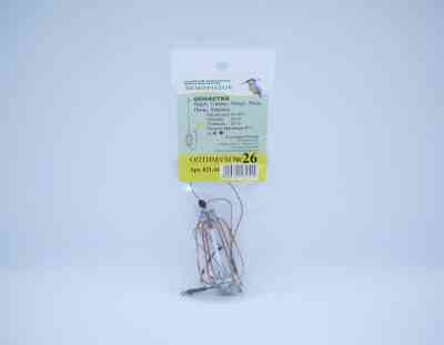 Оснастка № 26 крючок 4