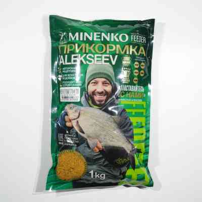 Прикормка  рыболовная FEEDER ALEKSEEV «Кукурузный Тутти Фрутти»