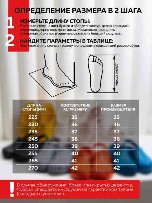 Рыболовные сабо серые MINENKO (р. 41)