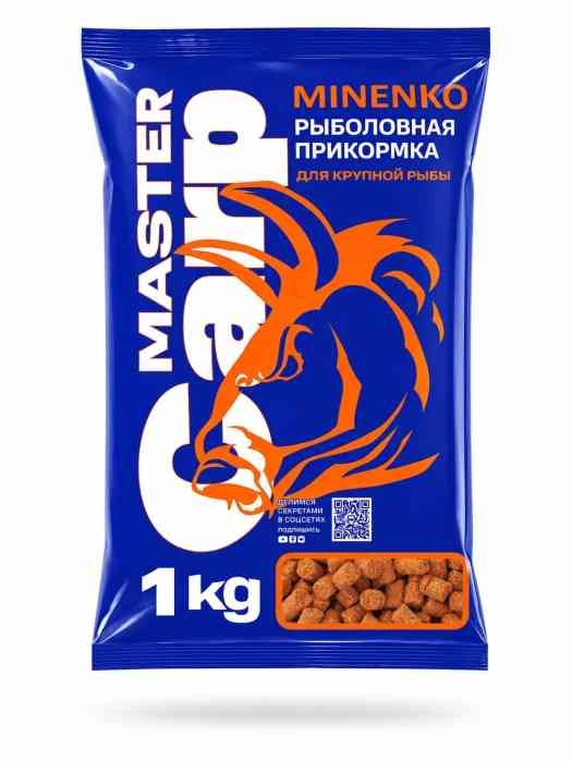 Пеллетс MINENKO Master Carp TUTTI-FRUTTI 5мм
