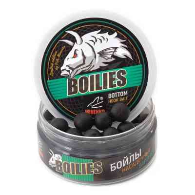 Насадочные бойлы MINENKO HALIBUT 14мм (варёные)