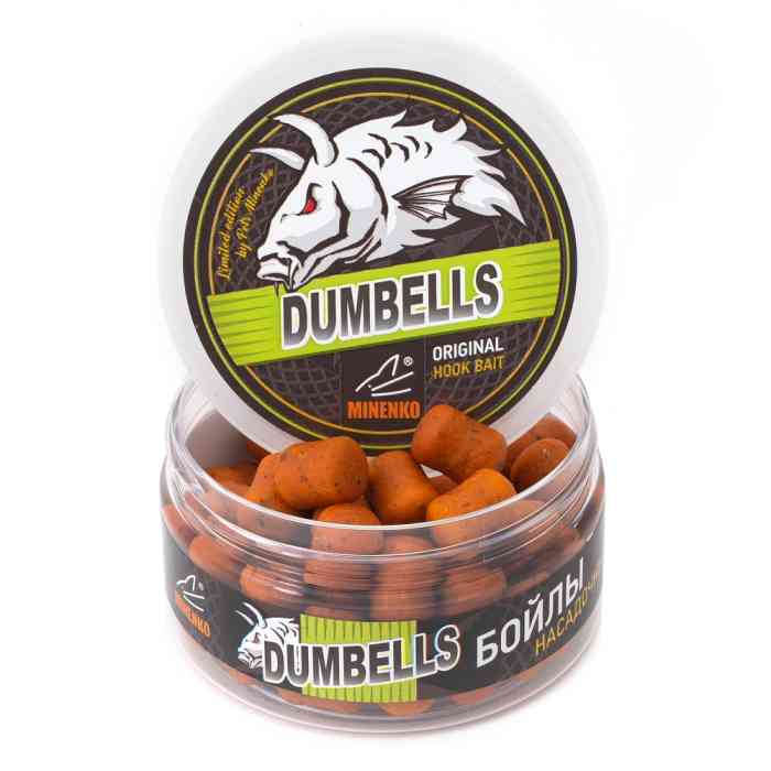 Насадочные DUMBELLS бойлы MINENKO ORANGE PLUM 14x20мм
