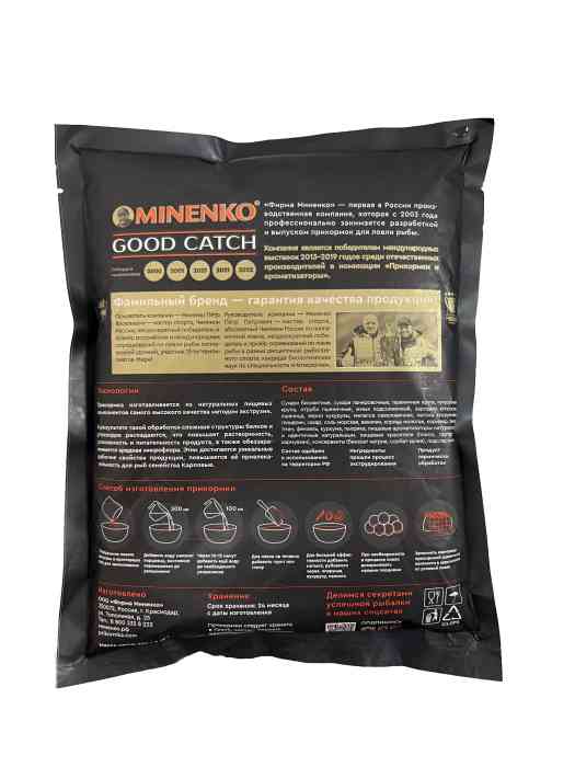 Зимняя прикормка MINENKO Good Catch Фидер